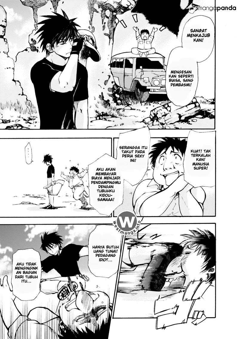 Mushikago no Cagaster Chapter 1 - halaman 15