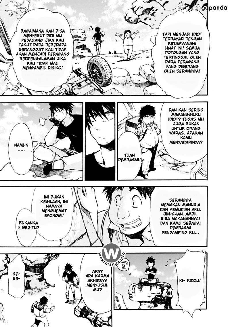 Mushikago no Cagaster Chapter 1 - halaman 17