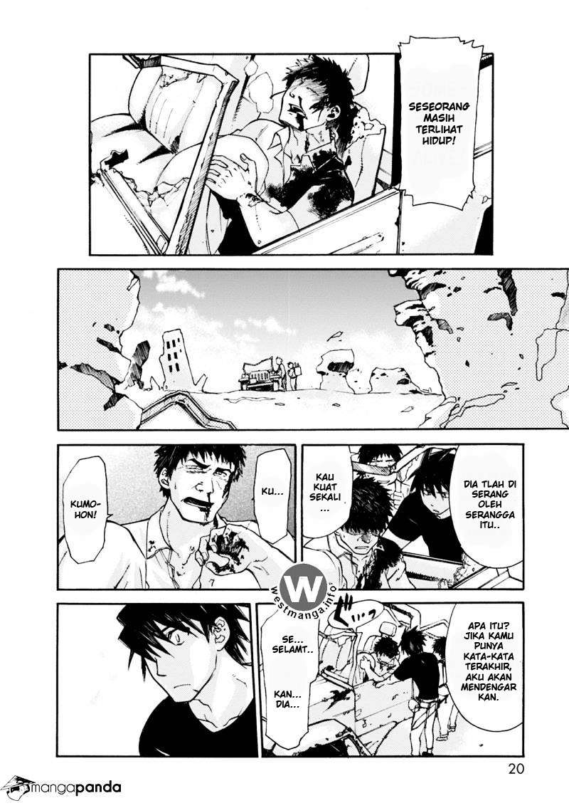 Mushikago no Cagaster Chapter 1 - halaman 18