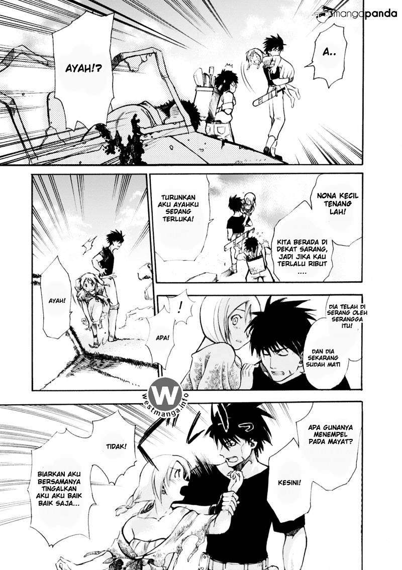 Mushikago no Cagaster Chapter 1 - halaman 21
