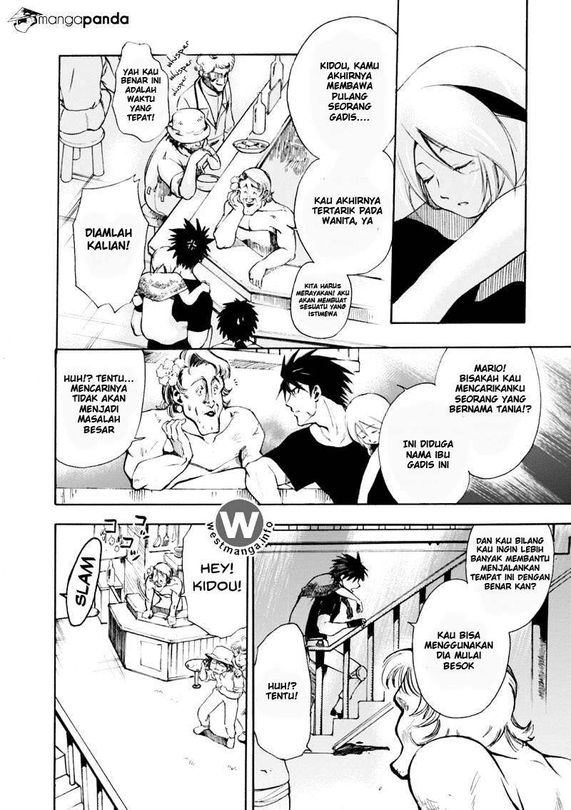 Mushikago no Cagaster Chapter 1 - halaman 29