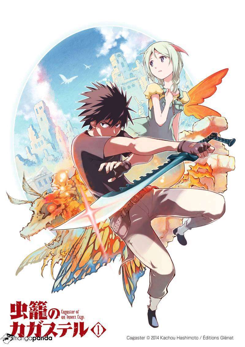 Mushikago no Cagaster Chapter 1 - halaman 3