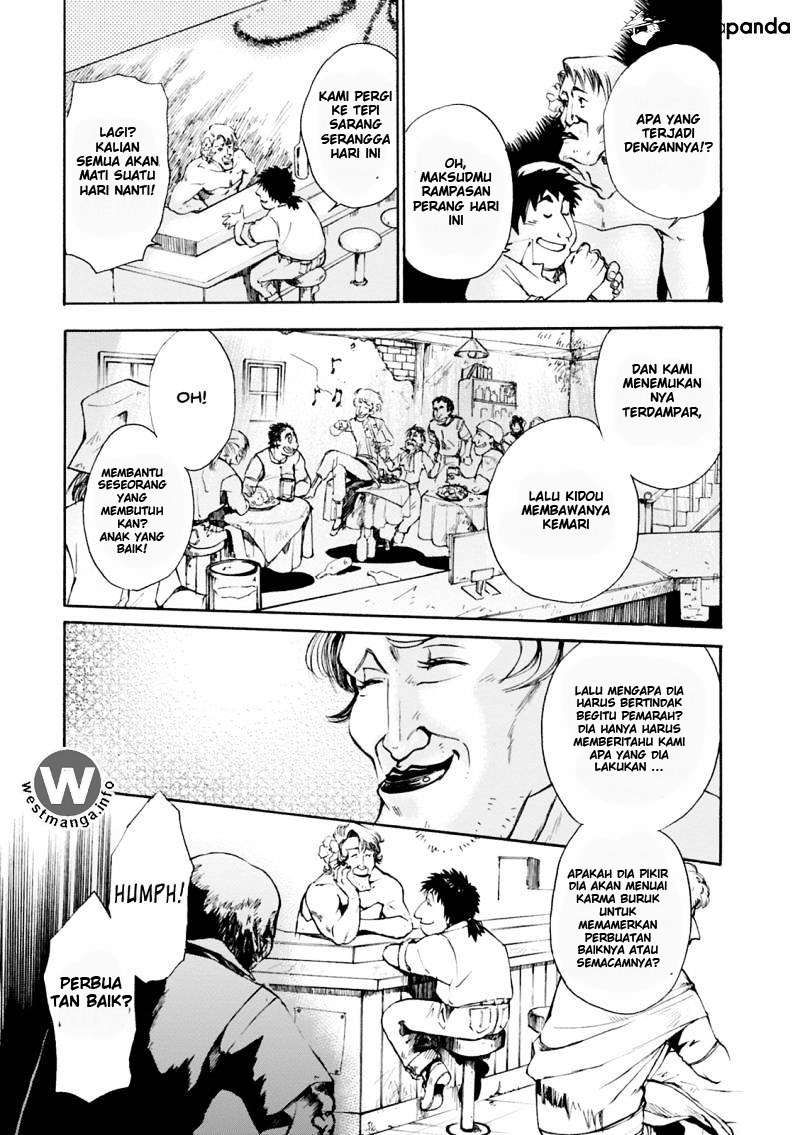 Mushikago no Cagaster Chapter 1 - halaman 30