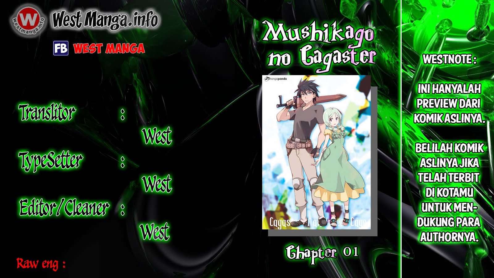 Mushikago no Cagaster Chapter 1 - halaman 4