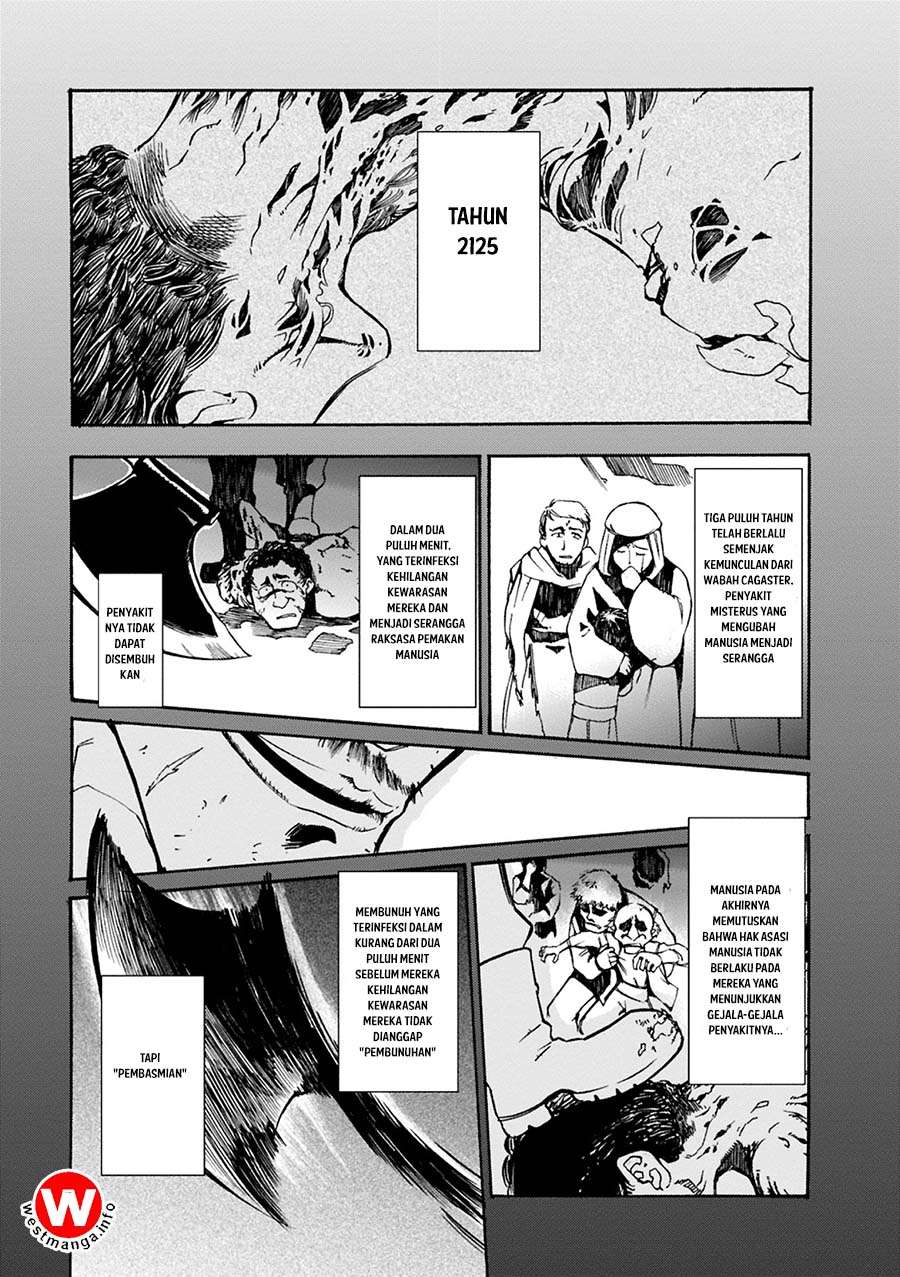 Mushikago no Cagaster Chapter 3 - halaman 1