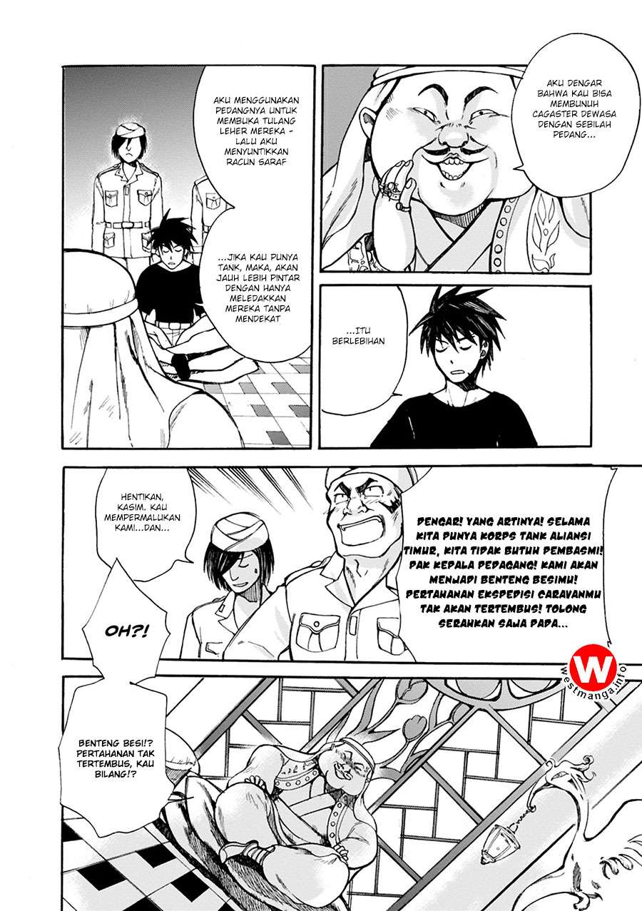 Mushikago no Cagaster Chapter 3 - halaman 21