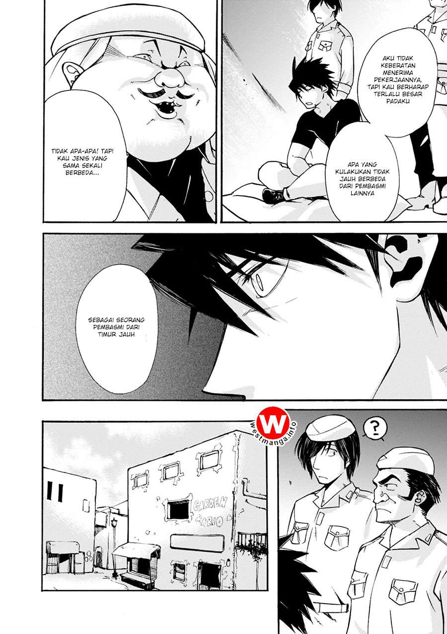 Mushikago no Cagaster Chapter 3 - halaman 23