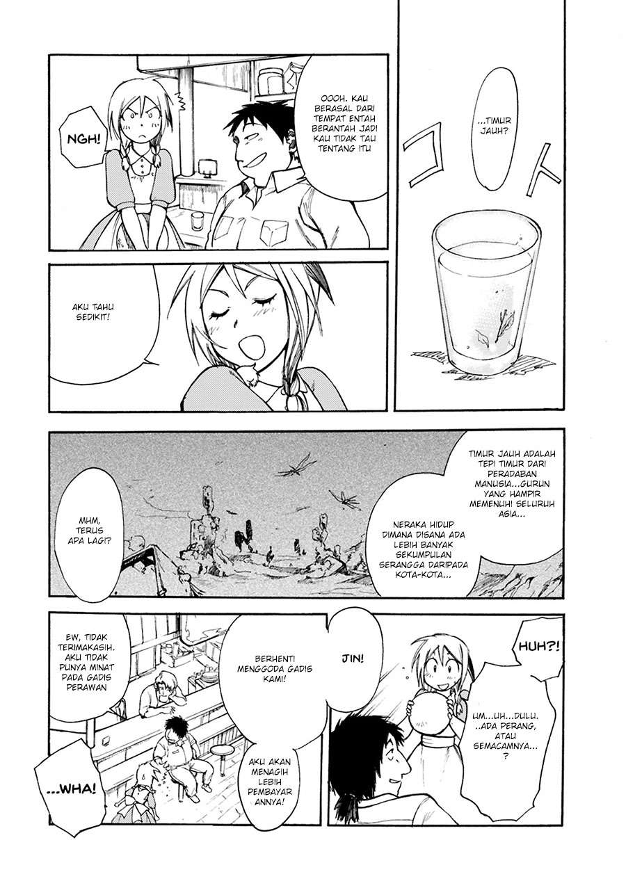 Mushikago no Cagaster Chapter 3 - halaman 24