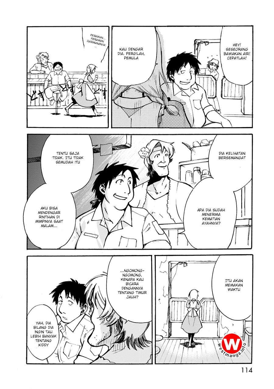 Mushikago no Cagaster Chapter 3 - halaman 25