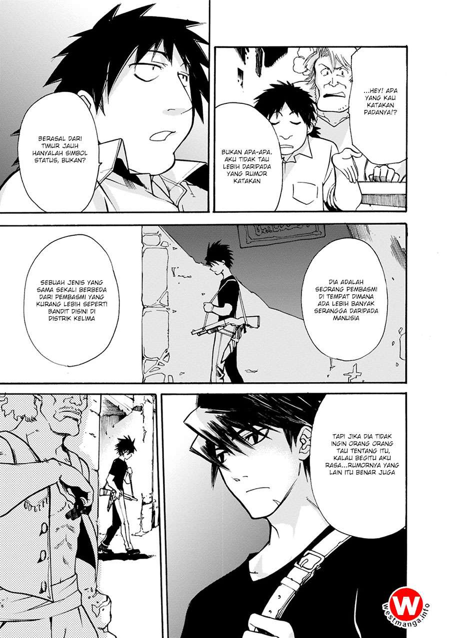 Mushikago no Cagaster Chapter 3 - halaman 26