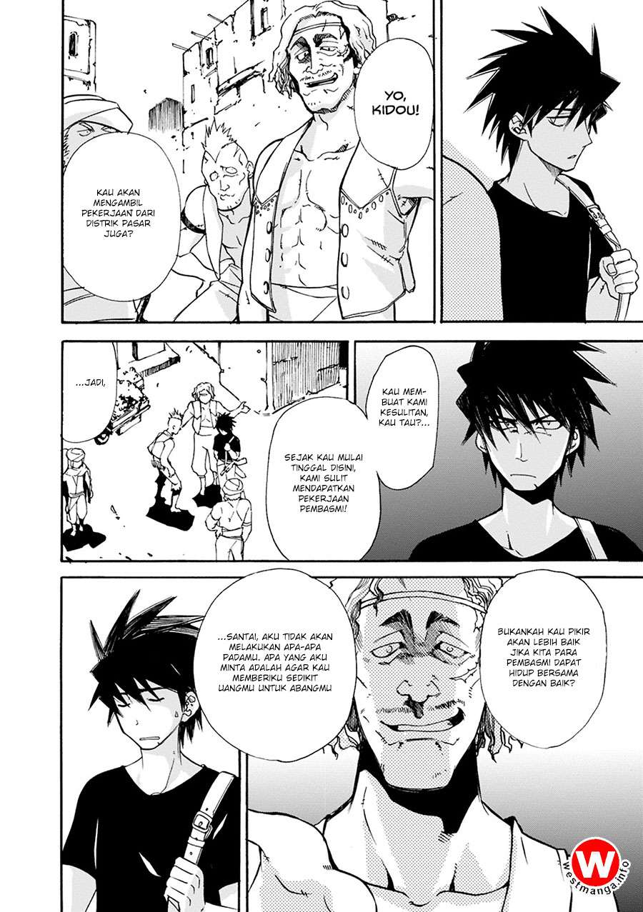 Mushikago no Cagaster Chapter 3 - halaman 27