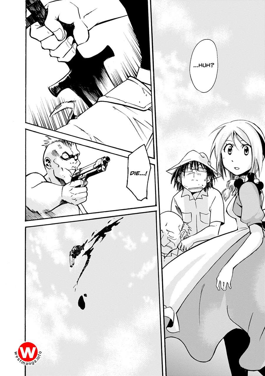 Mushikago no Cagaster Chapter 3 - halaman 31