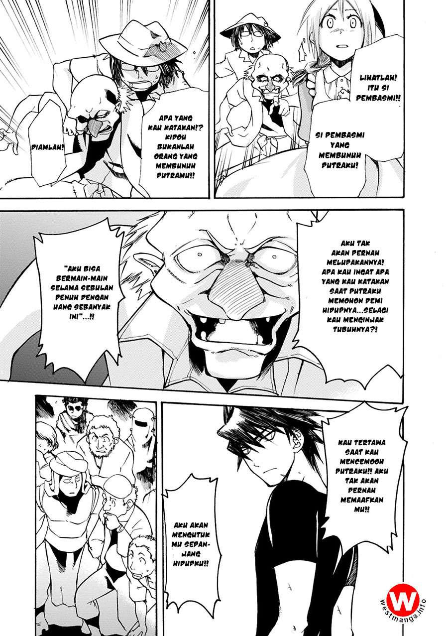 Mushikago no Cagaster Chapter 3 - halaman 34