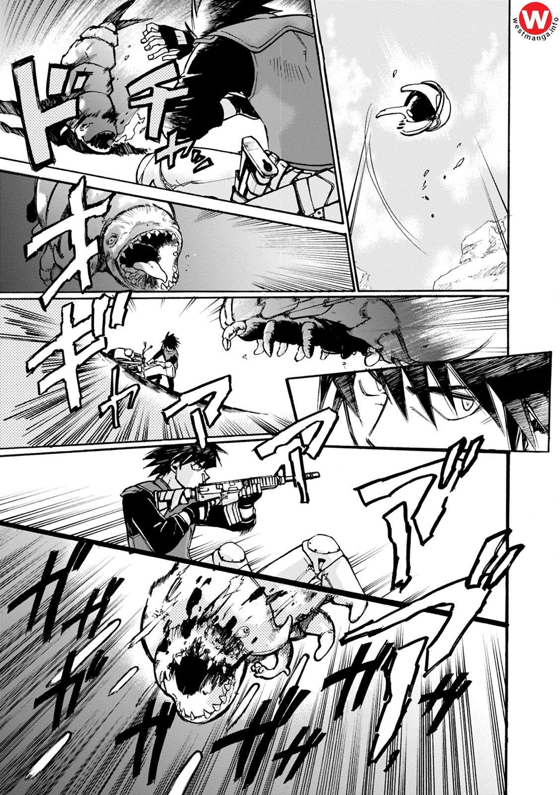 Mushikago no Cagaster Chapter 4 - halaman 15