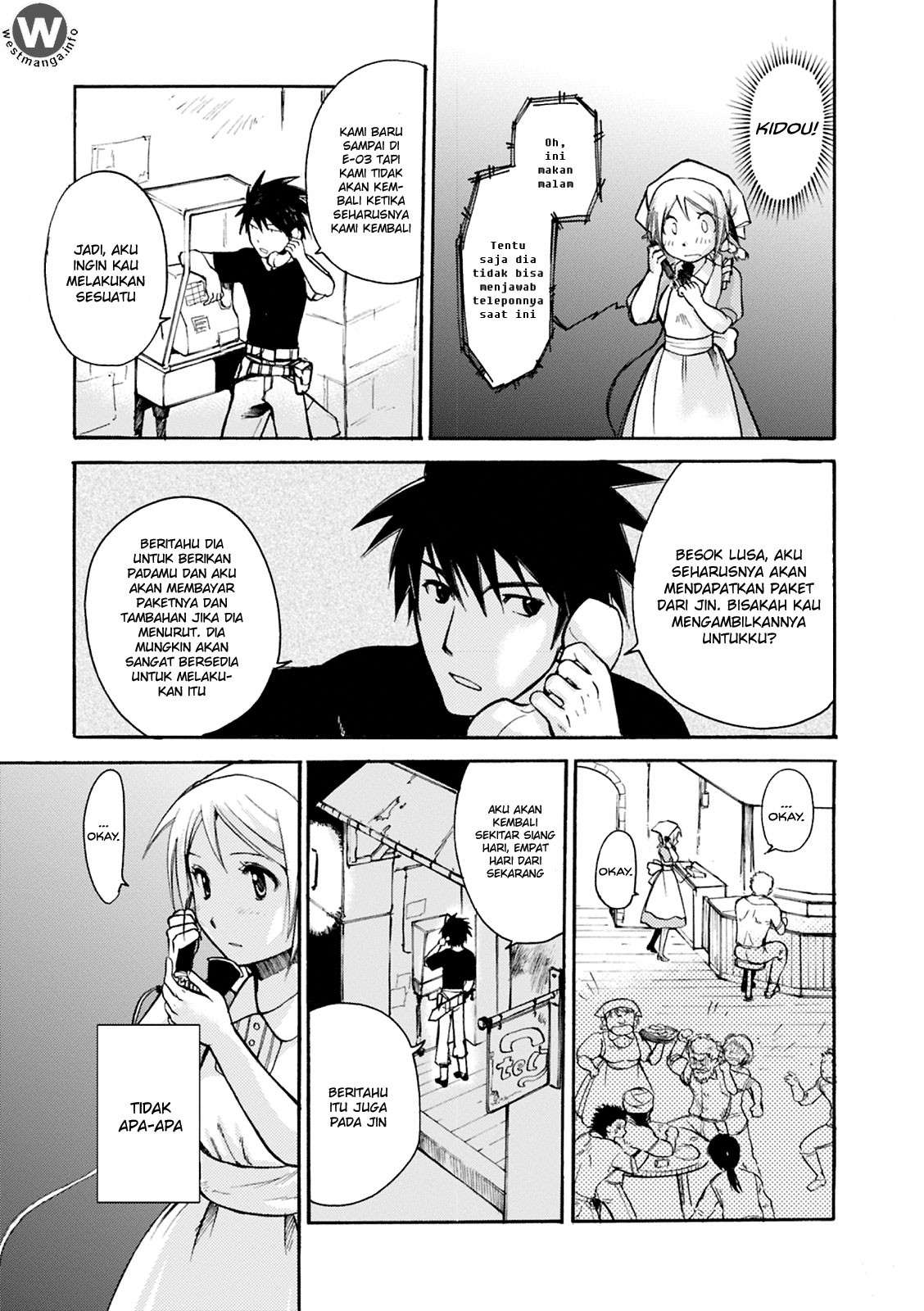Mushikago no Cagaster Chapter 4 - halaman 21