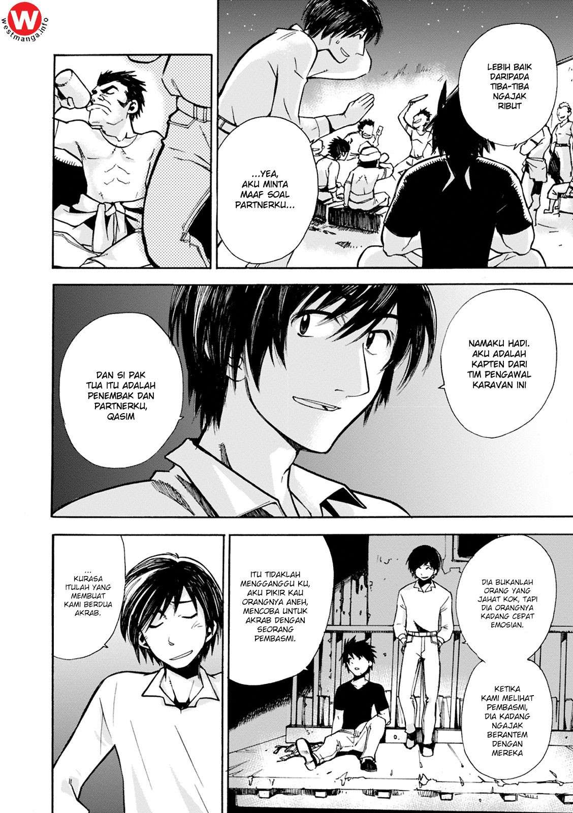Mushikago no Cagaster Chapter 4 - halaman 24