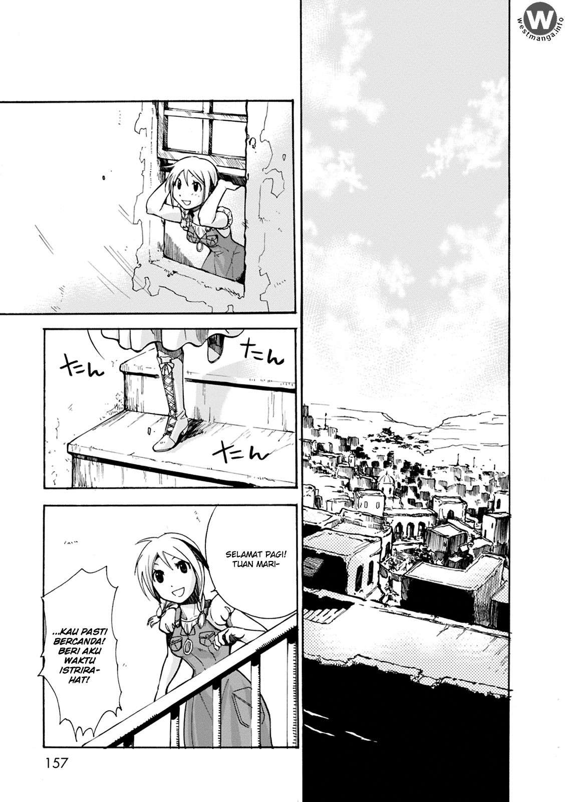 Mushikago no Cagaster Chapter 4 - halaman 29