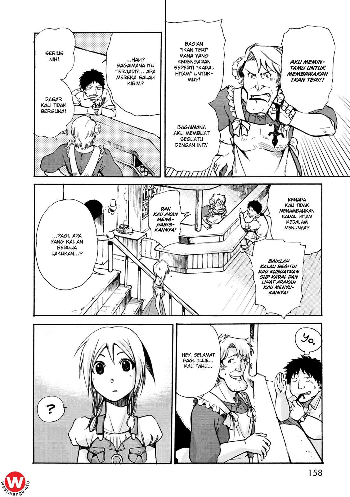 Mushikago no Cagaster Chapter 4 - halaman 30