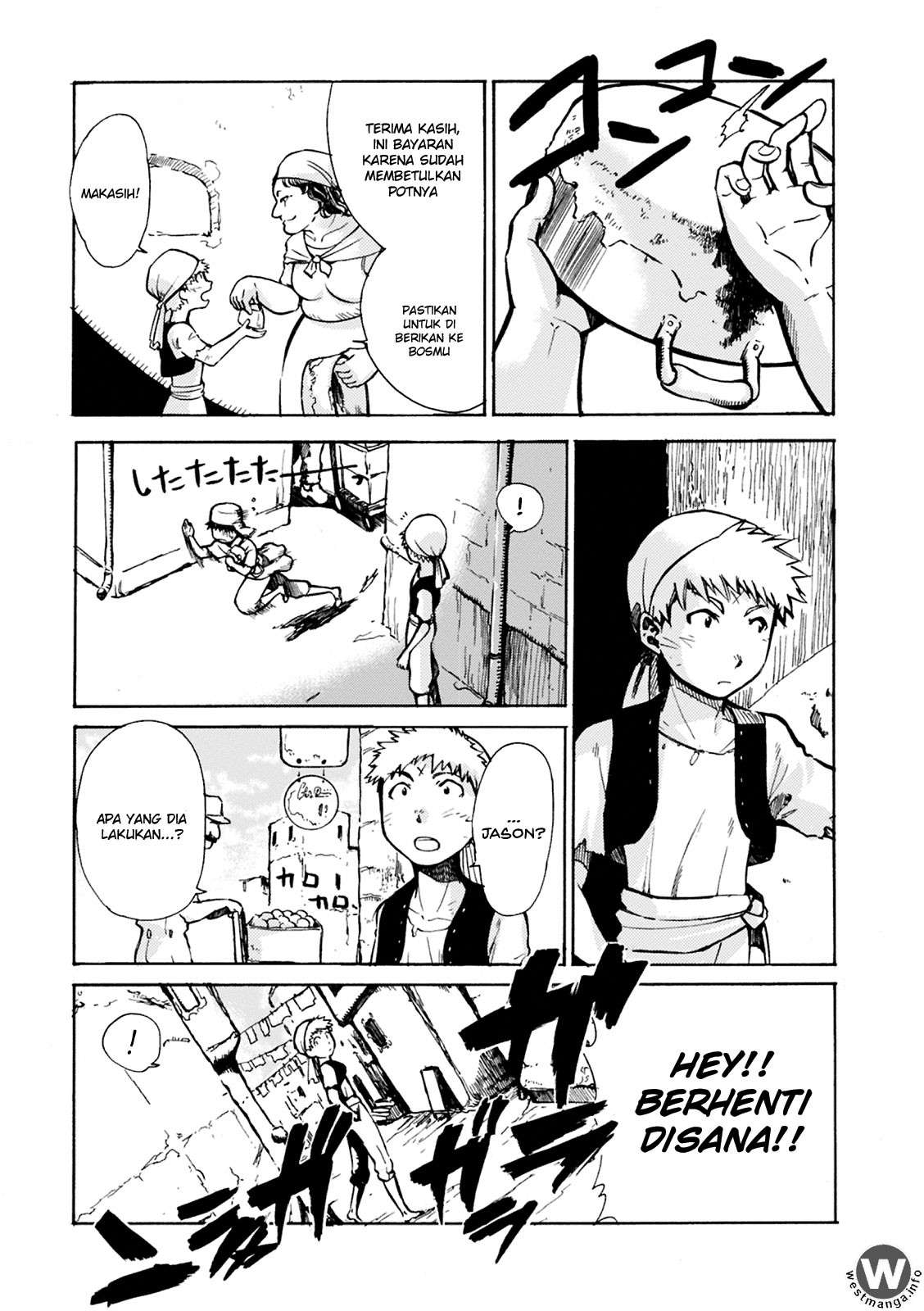 Mushikago no Cagaster Chapter 4 - halaman 35