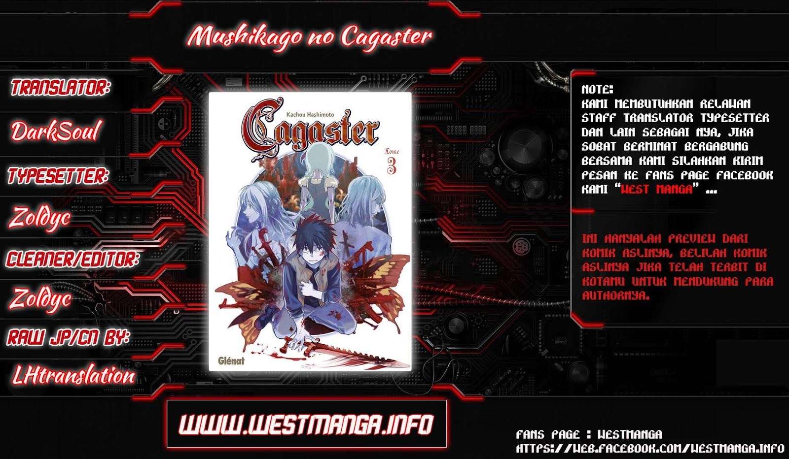 Mushikago no Cagaster Chapter 5 - halaman 1