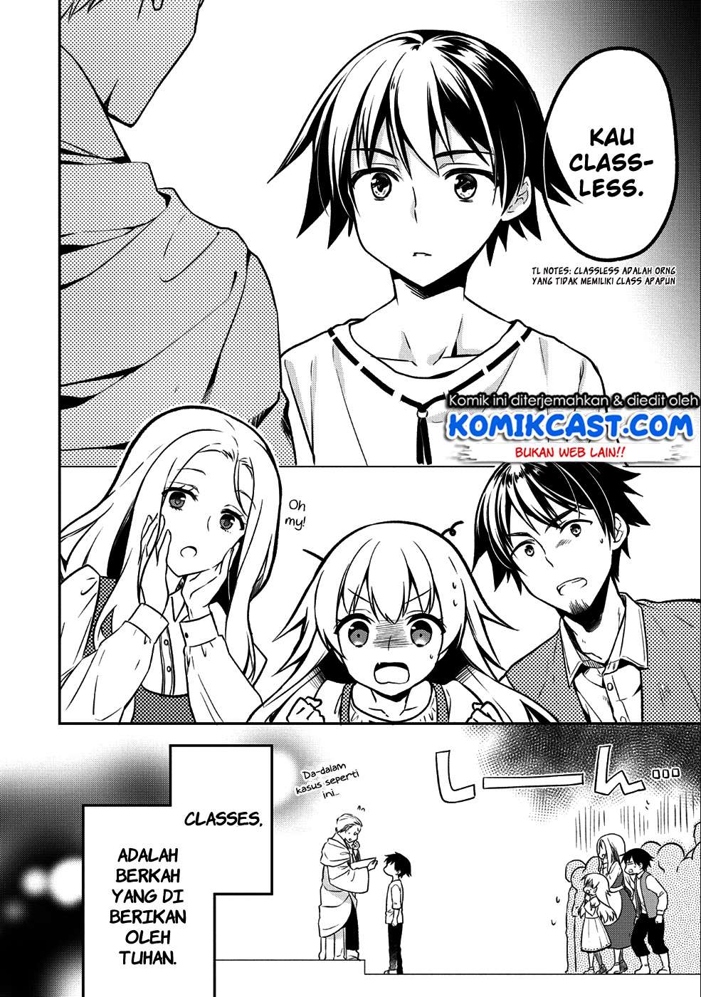 Mushoku no Eiyuu: Betsu ni Skill Nanka Iranakattan daga Chapter 1 - halaman 12