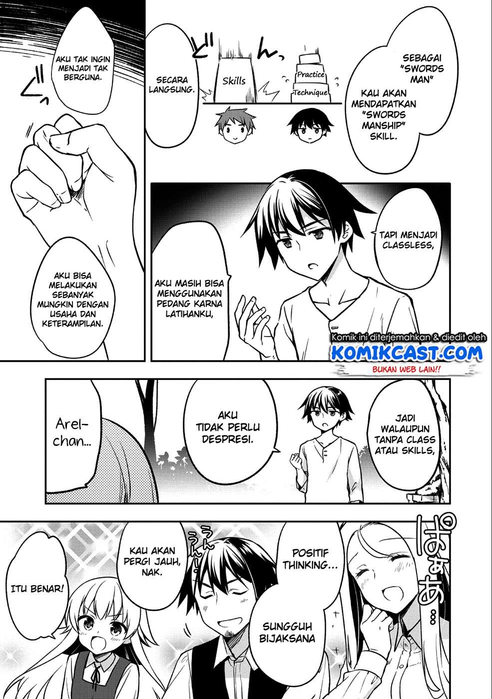 Mushoku no Eiyuu: Betsu ni Skill Nanka Iranakattan daga Chapter 1 - halaman 15