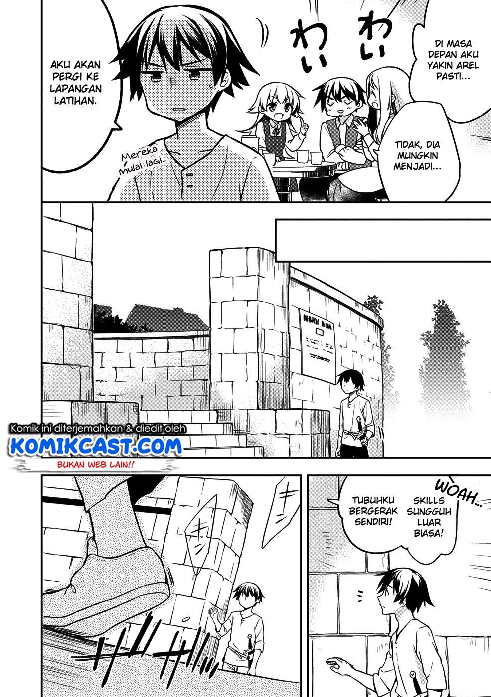Mushoku no Eiyuu: Betsu ni Skill Nanka Iranakattan daga Chapter 1 - halaman 16