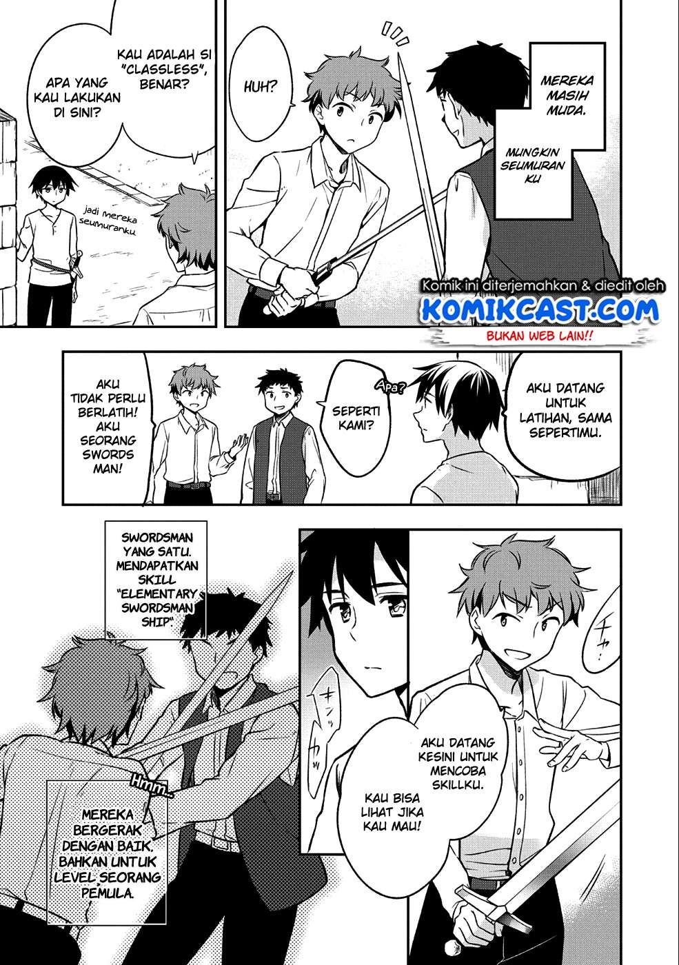 Mushoku no Eiyuu: Betsu ni Skill Nanka Iranakattan daga Chapter 1 - halaman 17