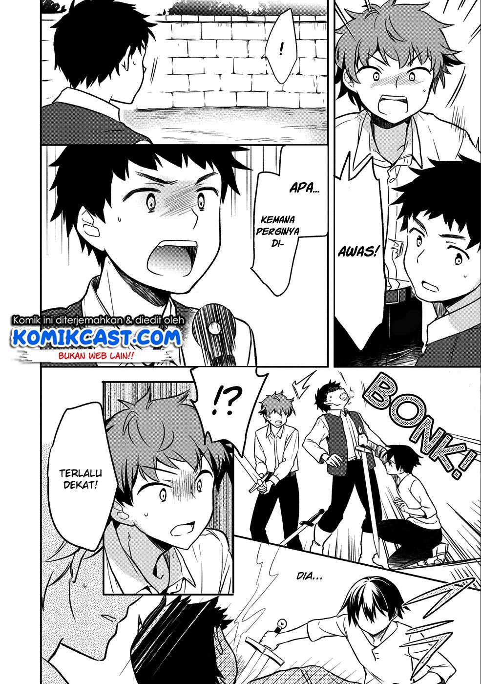 Mushoku no Eiyuu: Betsu ni Skill Nanka Iranakattan daga Chapter 1 - halaman 24