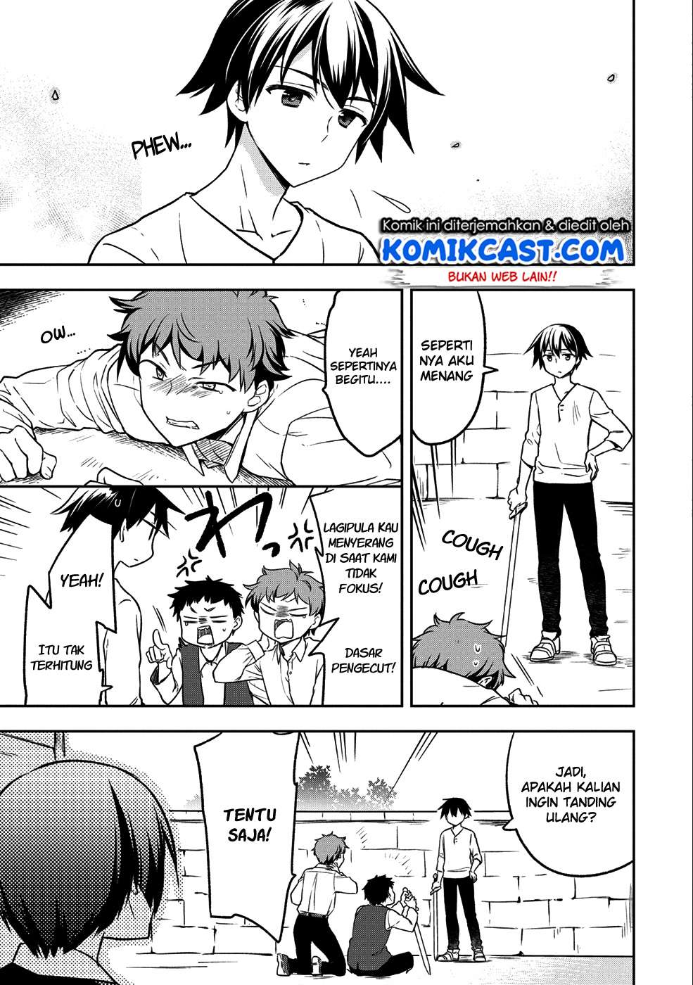 Mushoku no Eiyuu: Betsu ni Skill Nanka Iranakattan daga Chapter 1 - halaman 27