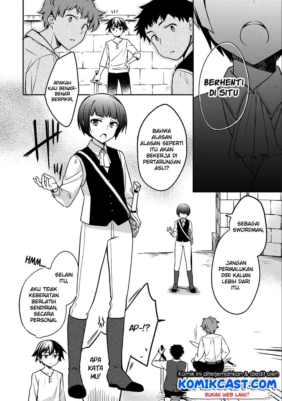 Mushoku no Eiyuu: Betsu ni Skill Nanka Iranakattan daga Chapter 1 - halaman 28