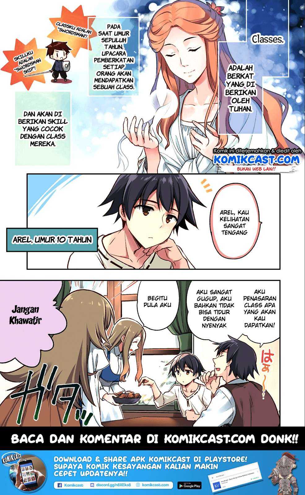 Mushoku no Eiyuu: Betsu ni Skill Nanka Iranakattan daga Chapter 1 - halaman 3