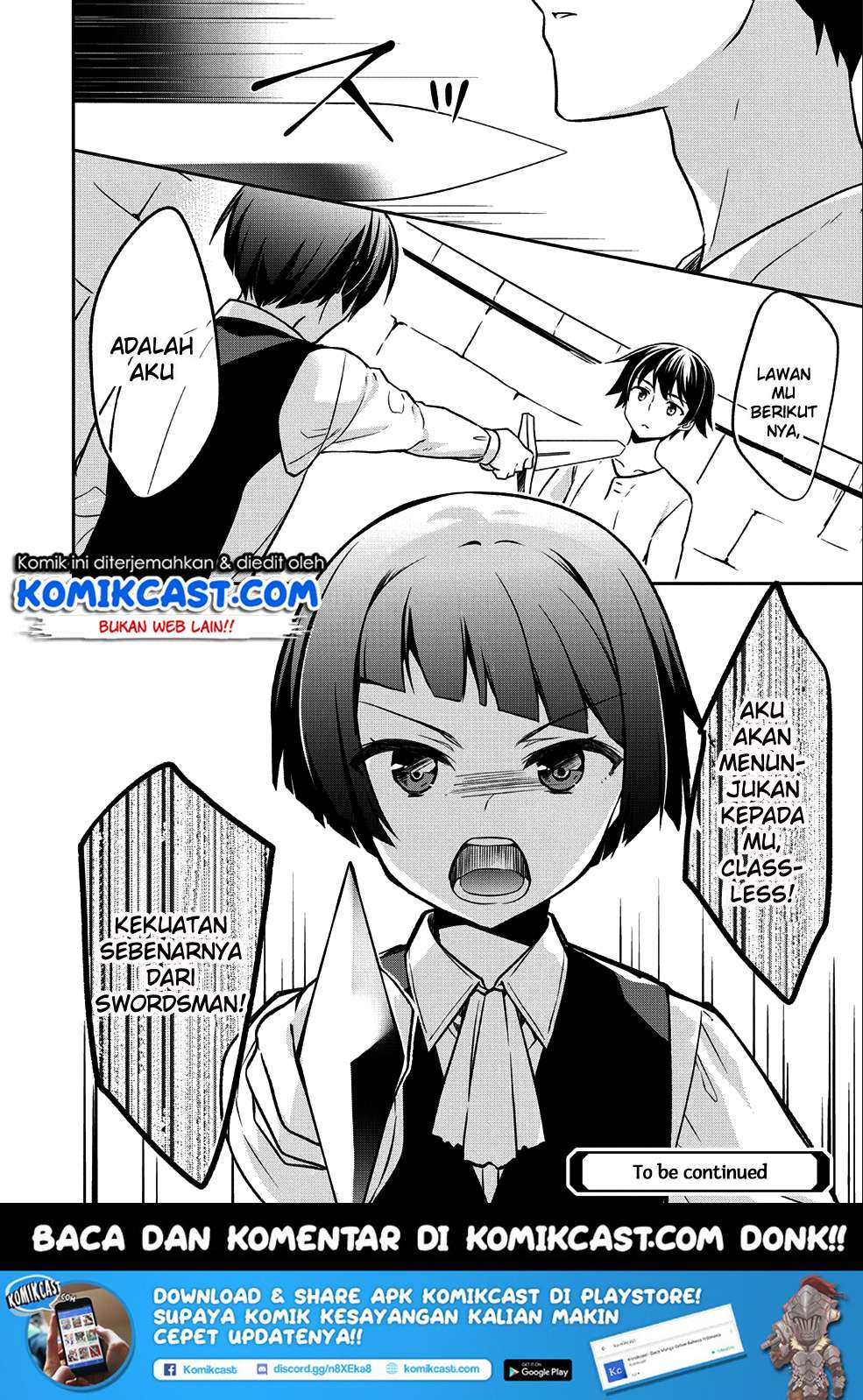 Mushoku no Eiyuu: Betsu ni Skill Nanka Iranakattan daga Chapter 1 - halaman 30