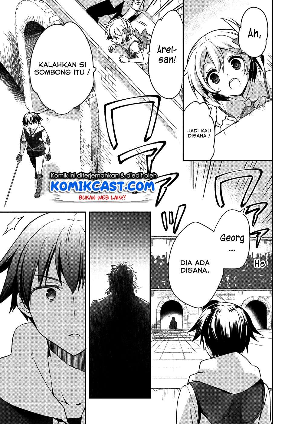 Mushoku no Eiyuu: Betsu ni Skill Nanka Iranakattan daga Chapter 10 - halaman 10