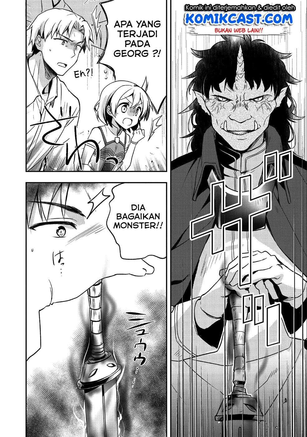 Mushoku no Eiyuu: Betsu ni Skill Nanka Iranakattan daga Chapter 10 - halaman 11