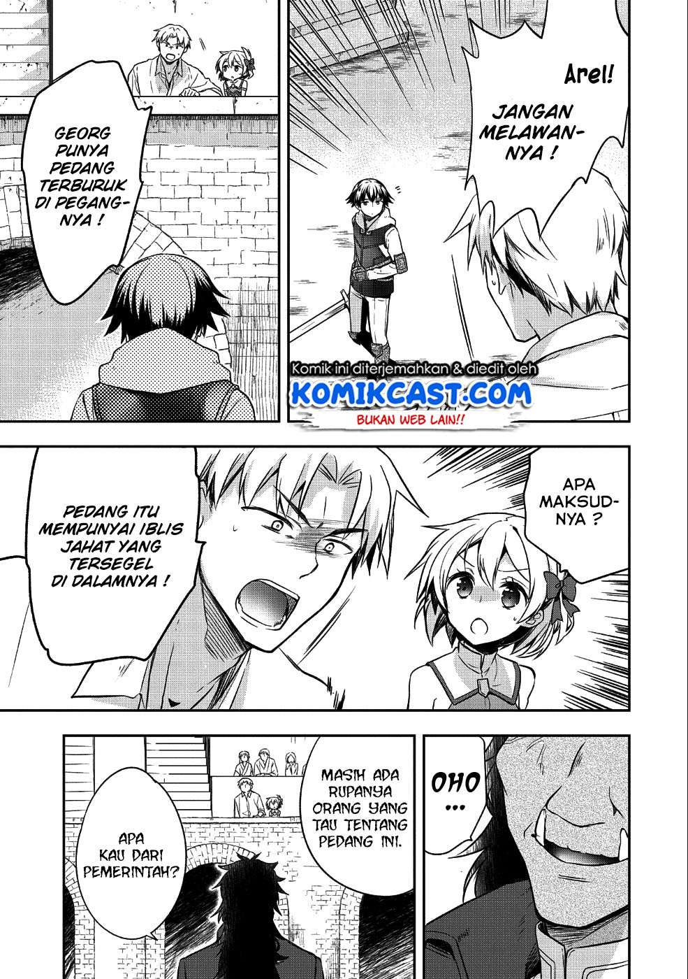 Mushoku no Eiyuu: Betsu ni Skill Nanka Iranakattan daga Chapter 10 - halaman 12