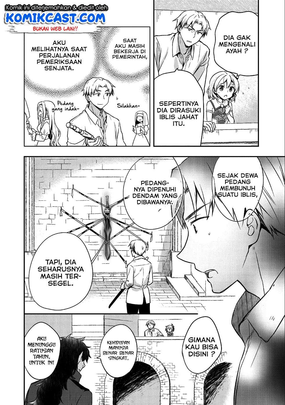Mushoku no Eiyuu: Betsu ni Skill Nanka Iranakattan daga Chapter 10 - halaman 13