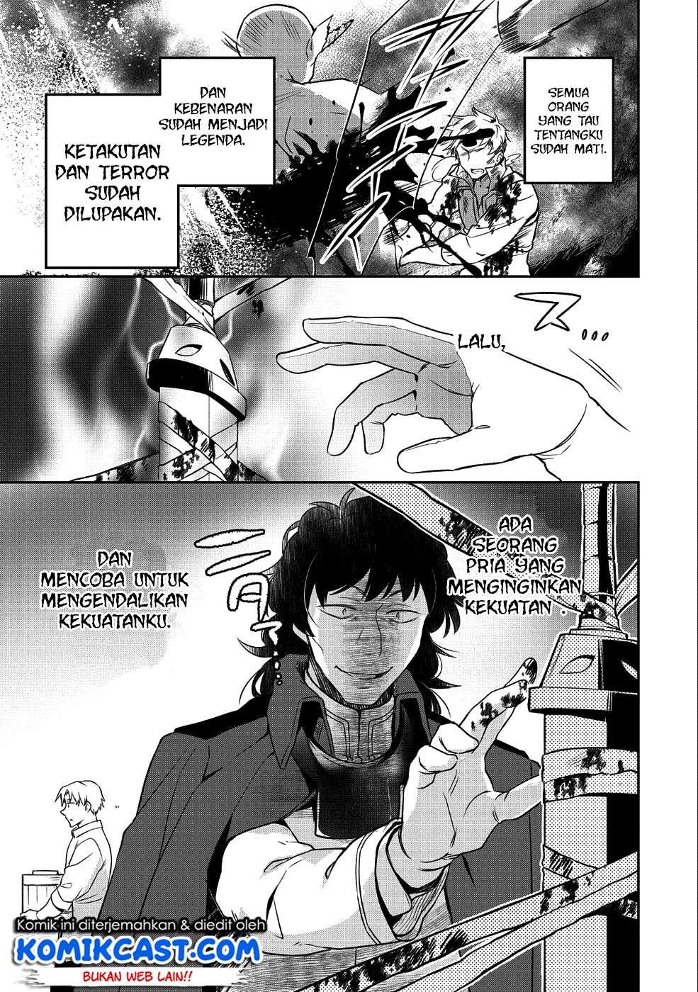 Mushoku no Eiyuu: Betsu ni Skill Nanka Iranakattan daga Chapter 10 - halaman 14