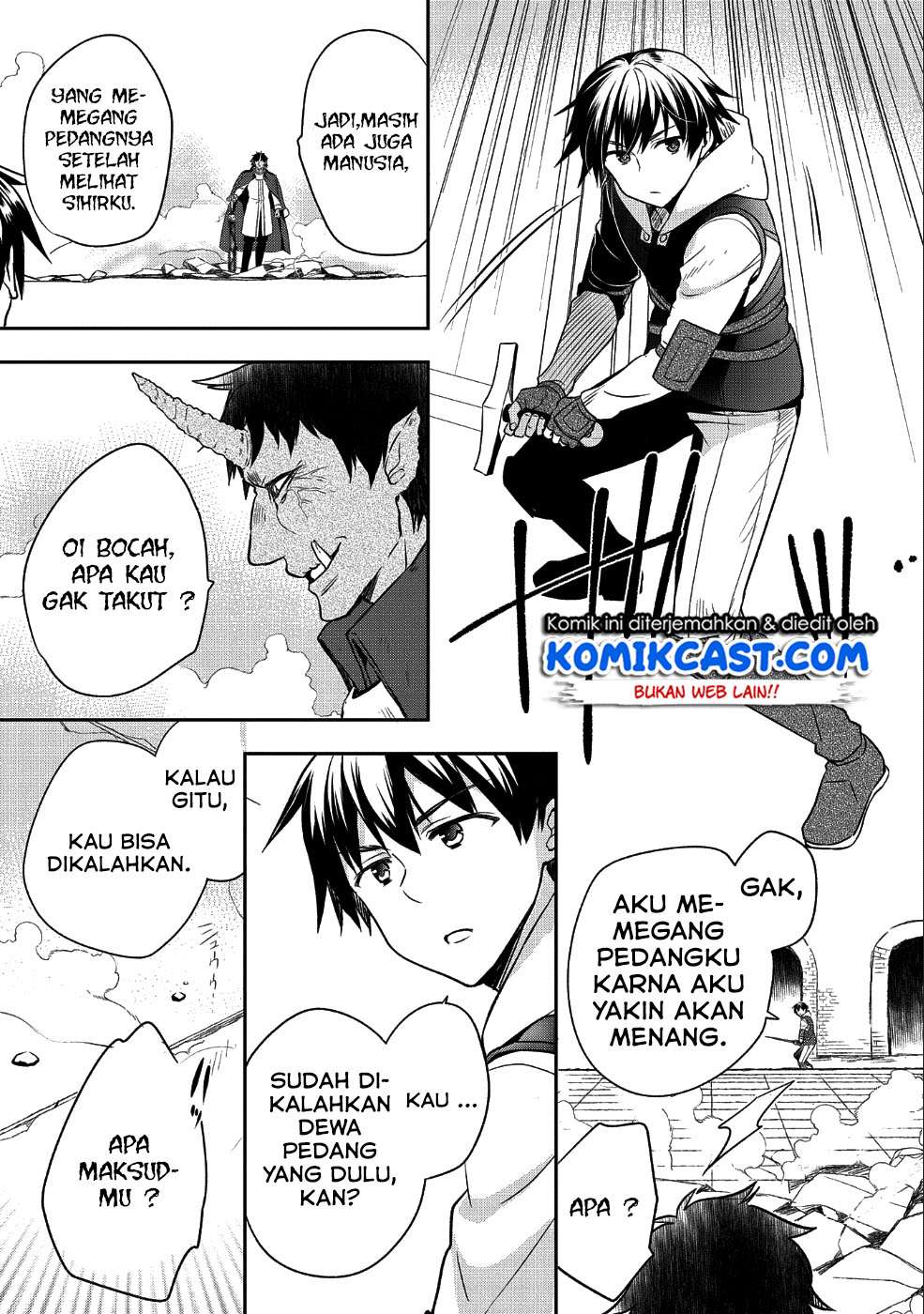 Mushoku no Eiyuu: Betsu ni Skill Nanka Iranakattan daga Chapter 10 - halaman 18