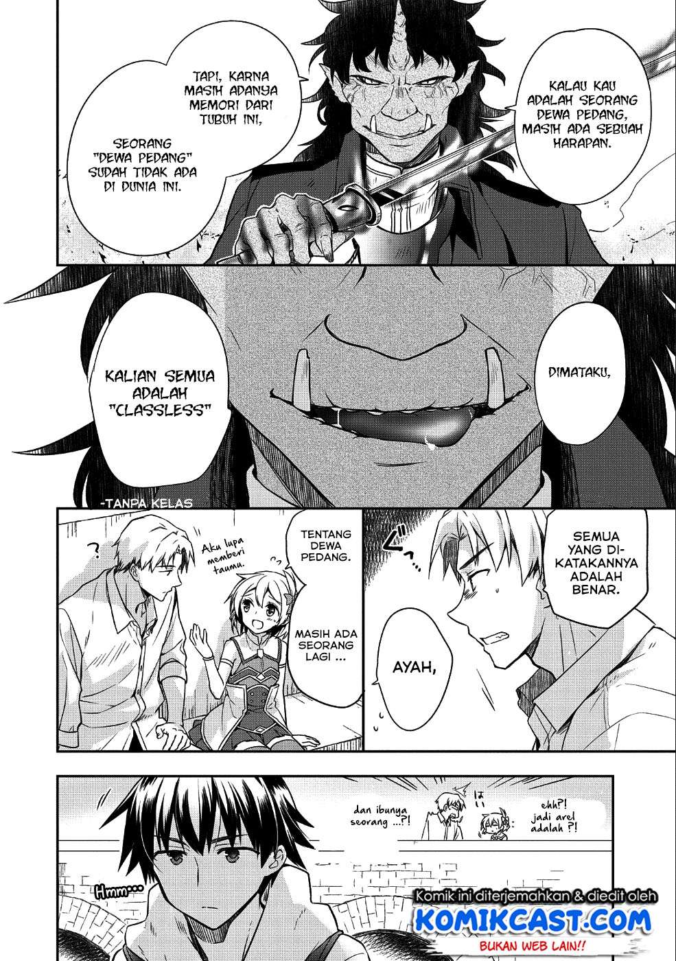 Mushoku no Eiyuu: Betsu ni Skill Nanka Iranakattan daga Chapter 10 - halaman 19