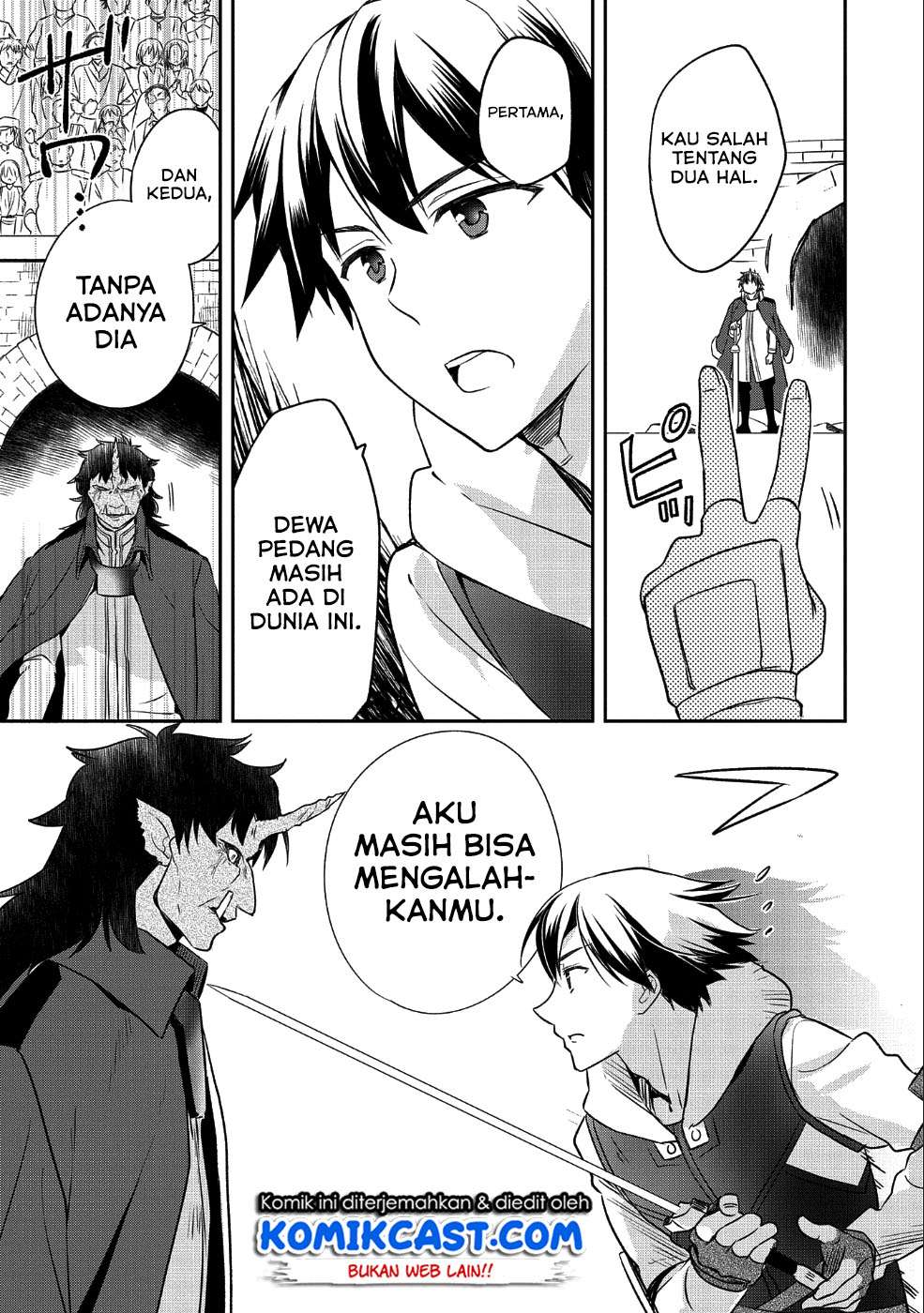 Mushoku no Eiyuu: Betsu ni Skill Nanka Iranakattan daga Chapter 10 - halaman 20