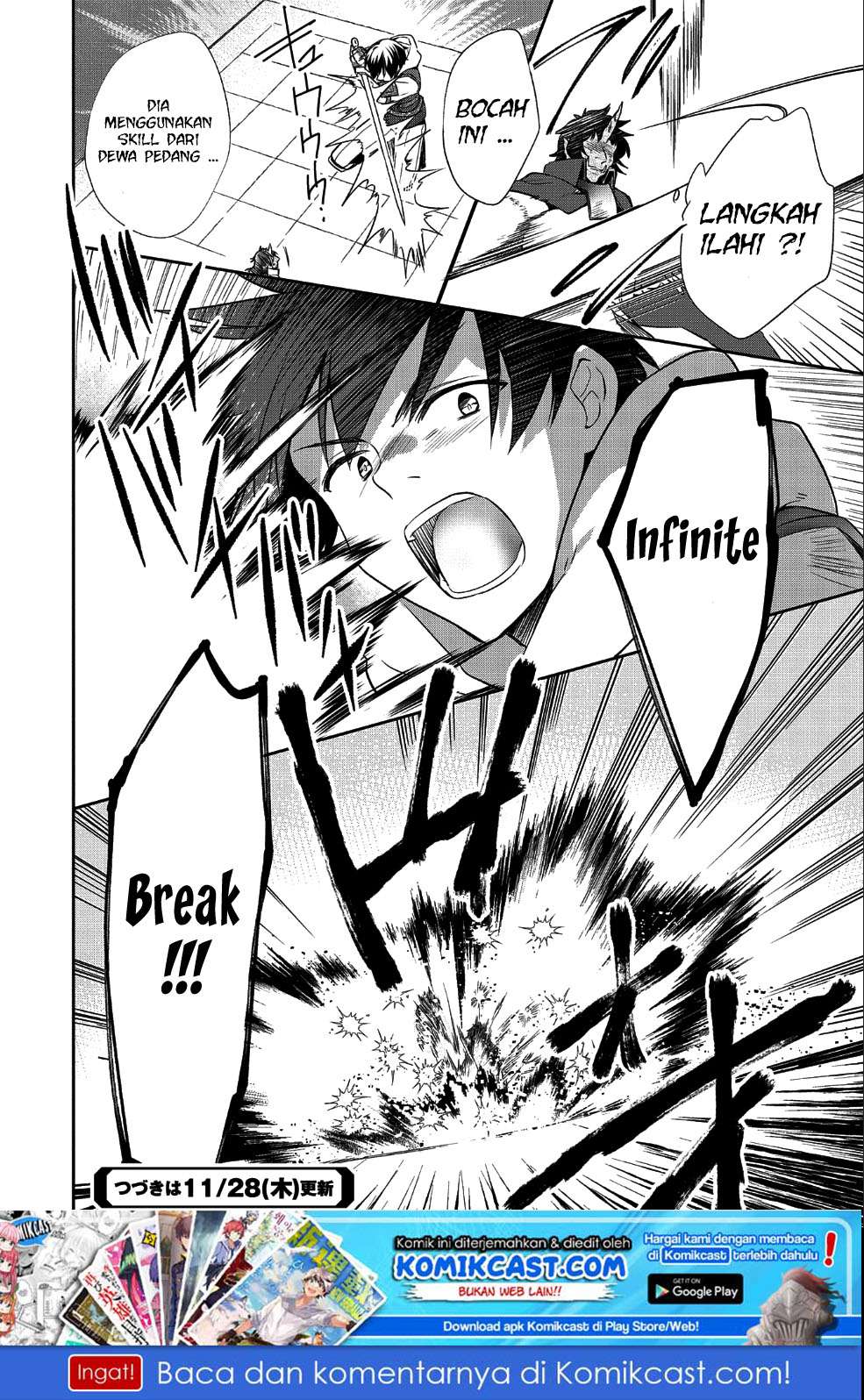 Mushoku no Eiyuu: Betsu ni Skill Nanka Iranakattan daga Chapter 10 - halaman 21