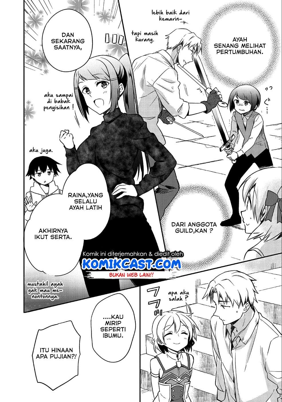 Mushoku no Eiyuu: Betsu ni Skill Nanka Iranakattan daga Chapter 10 - halaman 5