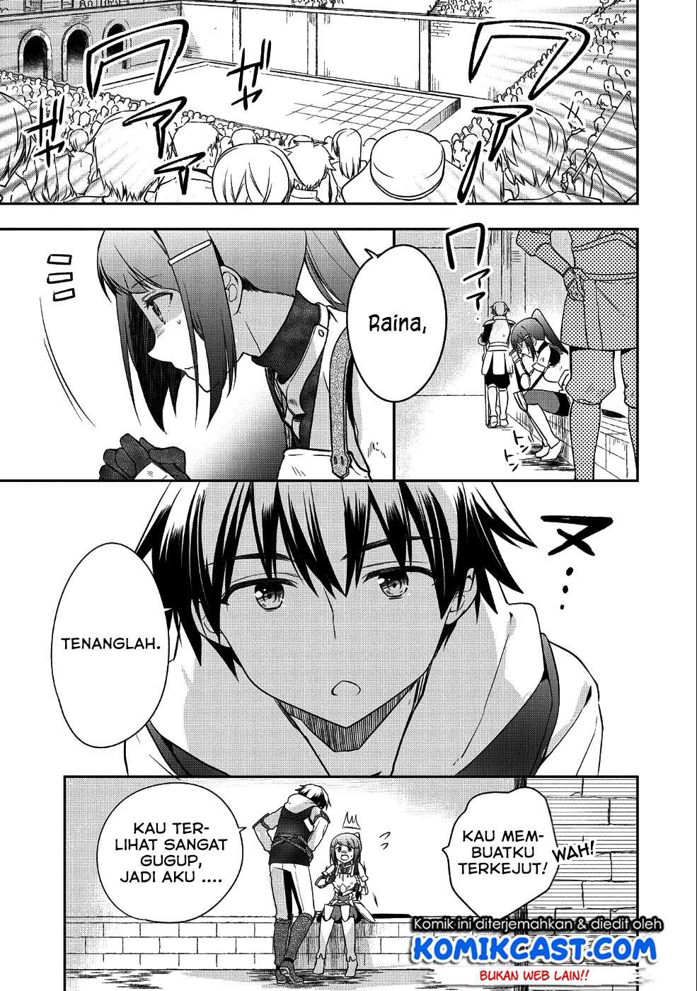 Mushoku no Eiyuu: Betsu ni Skill Nanka Iranakattan daga Chapter 10 - halaman 6