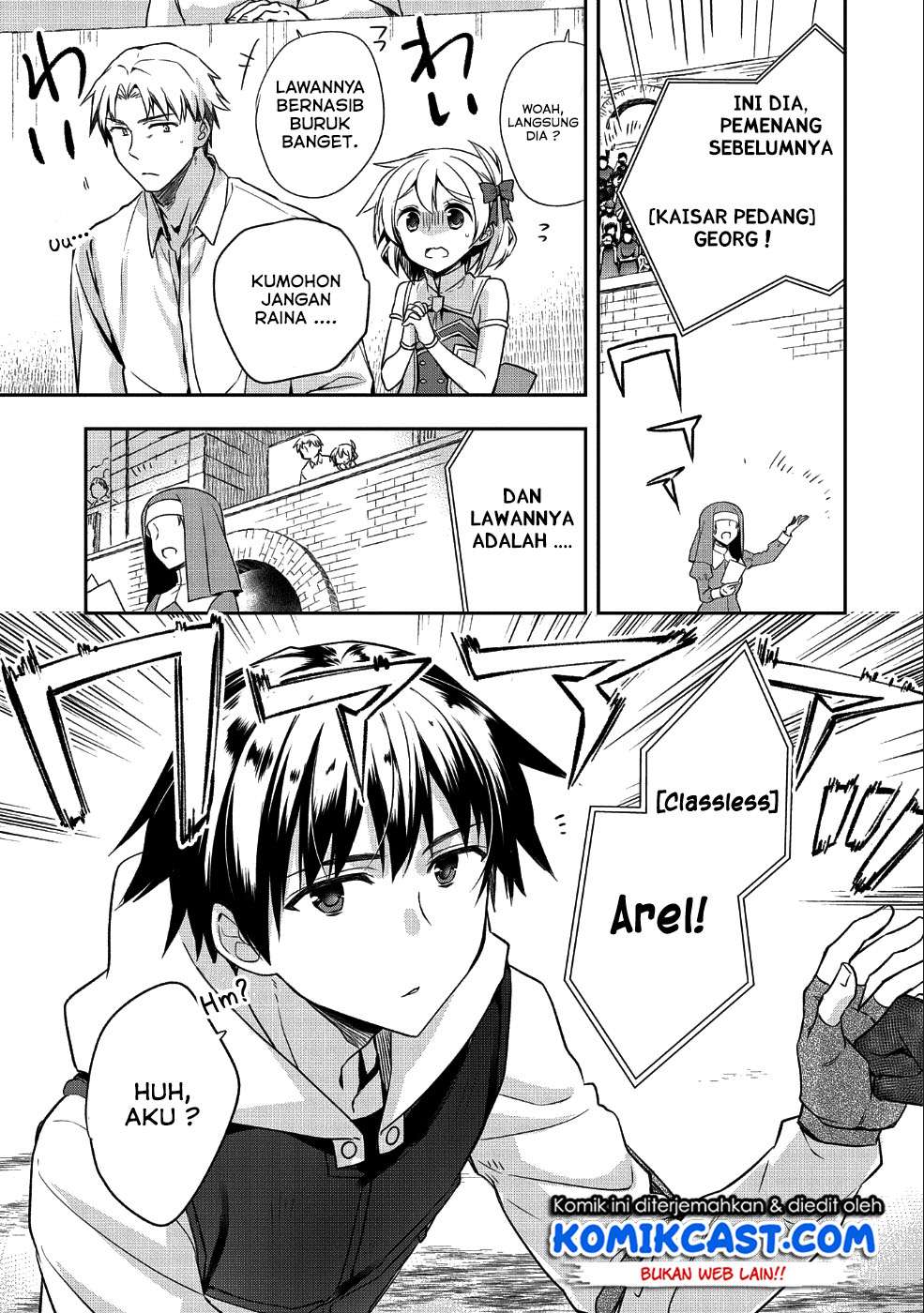 Mushoku no Eiyuu: Betsu ni Skill Nanka Iranakattan daga Chapter 10 - halaman 8