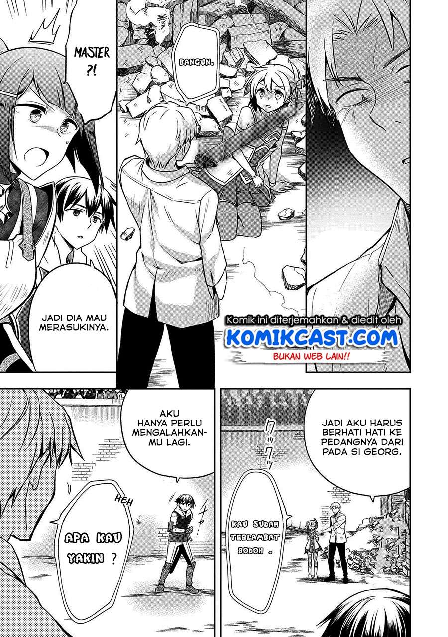 Mushoku no Eiyuu: Betsu ni Skill Nanka Iranakattan daga Chapter 11 - halaman 10