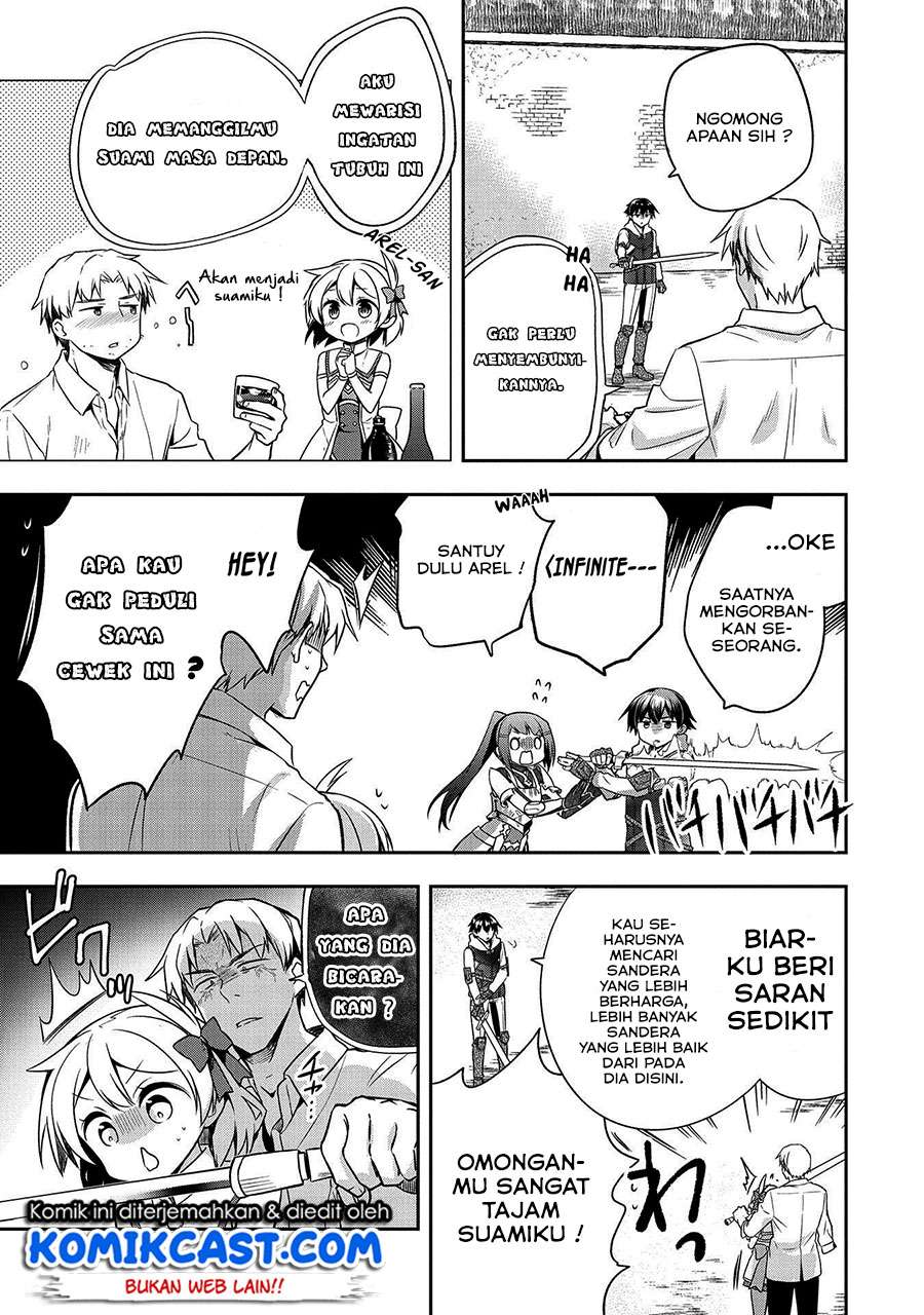 Mushoku no Eiyuu: Betsu ni Skill Nanka Iranakattan daga Chapter 11 - halaman 12