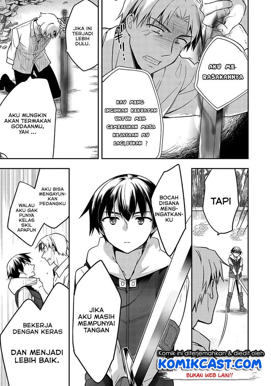 Mushoku no Eiyuu: Betsu ni Skill Nanka Iranakattan daga Chapter 11 - halaman 16