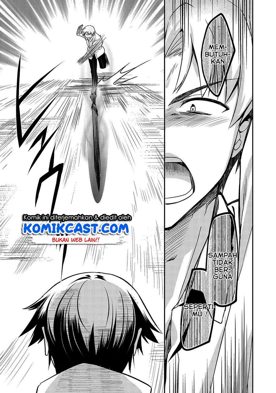 Mushoku no Eiyuu: Betsu ni Skill Nanka Iranakattan daga Chapter 11 - halaman 18