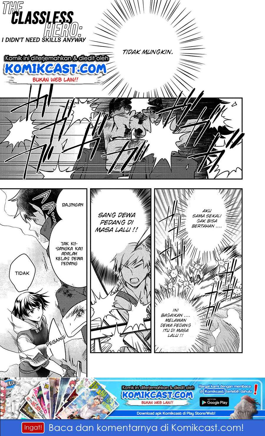 Mushoku no Eiyuu: Betsu ni Skill Nanka Iranakattan daga Chapter 11 - halaman 2